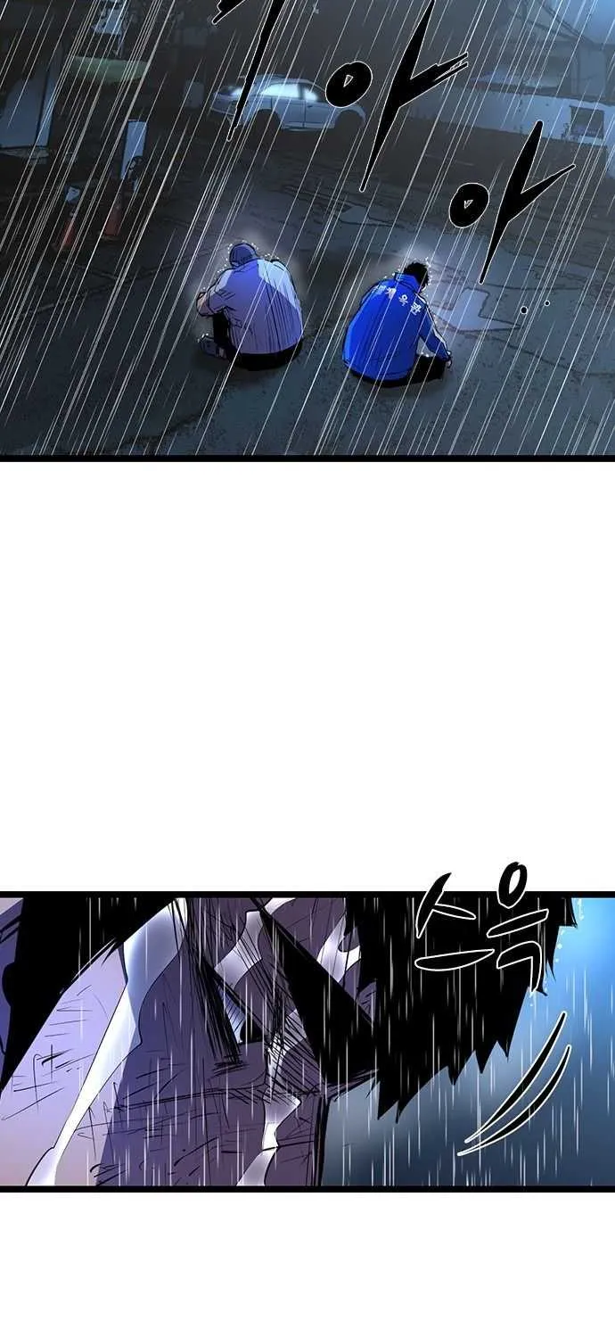 Hallym Gymnasium Chapter 74 page 18 - 