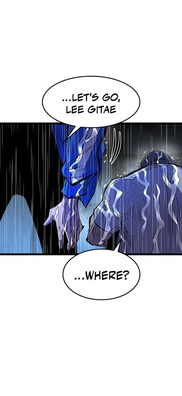 Hallym Gymnasium Chapter 74 page 19 - 