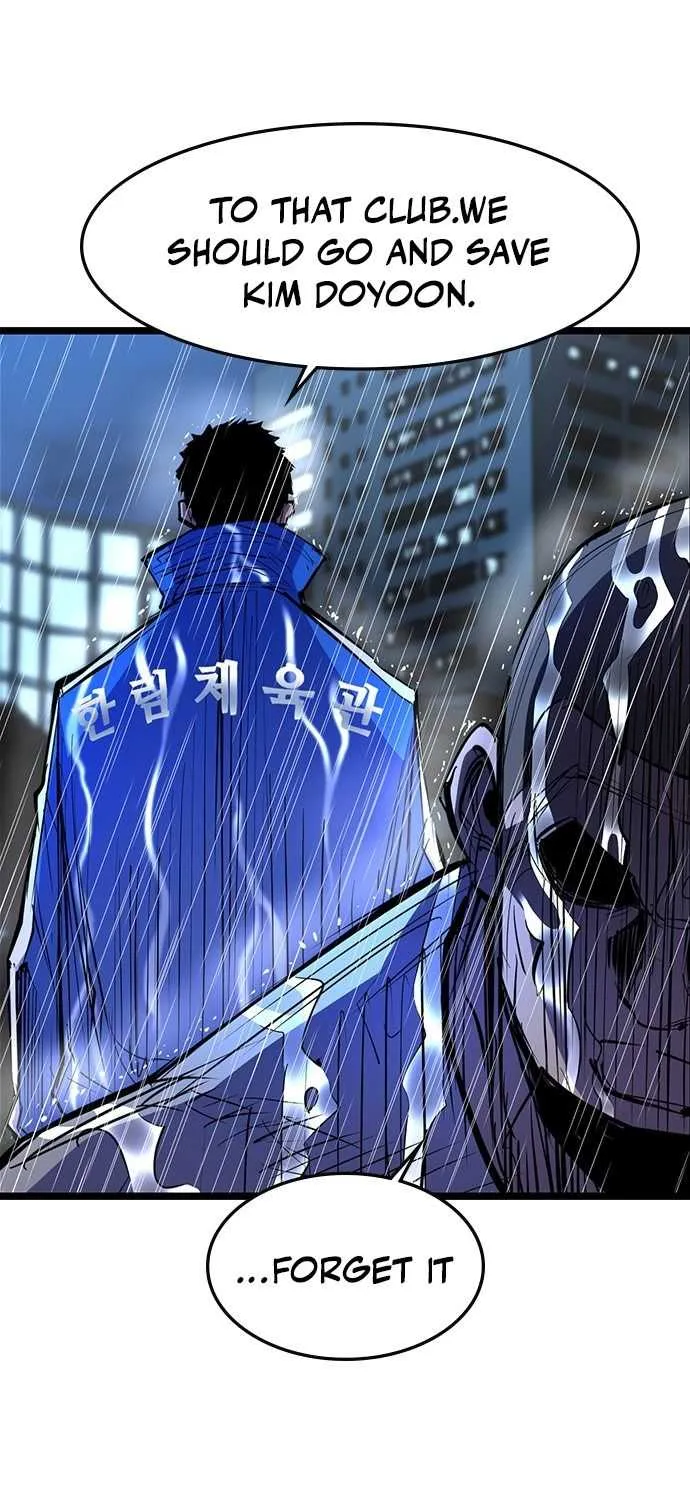 Hallym Gymnasium Chapter 74 page 20 - 