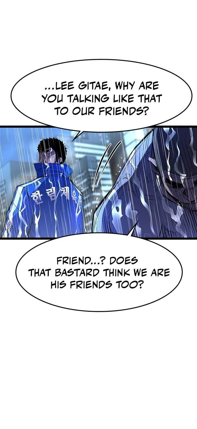 Hallym Gymnasium Chapter 74 page 22 - 