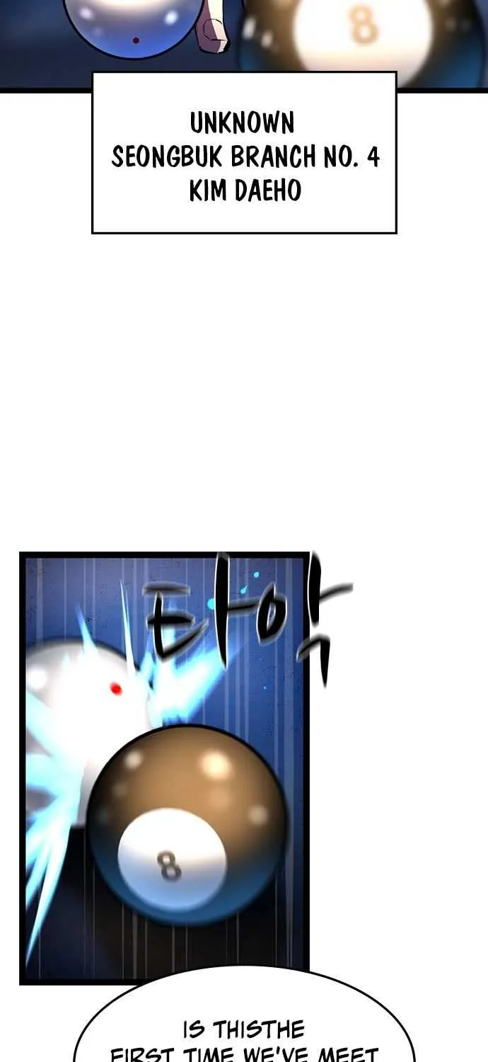 Hallym Gymnasium Chapter 74 page 45 - 