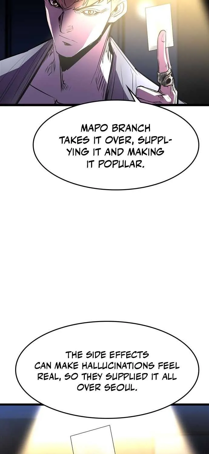 Hallym Gymnasium Chapter 74 page 52 - 