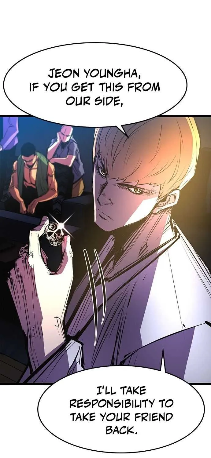 Hallym Gymnasium Chapter 74 page 60 - 