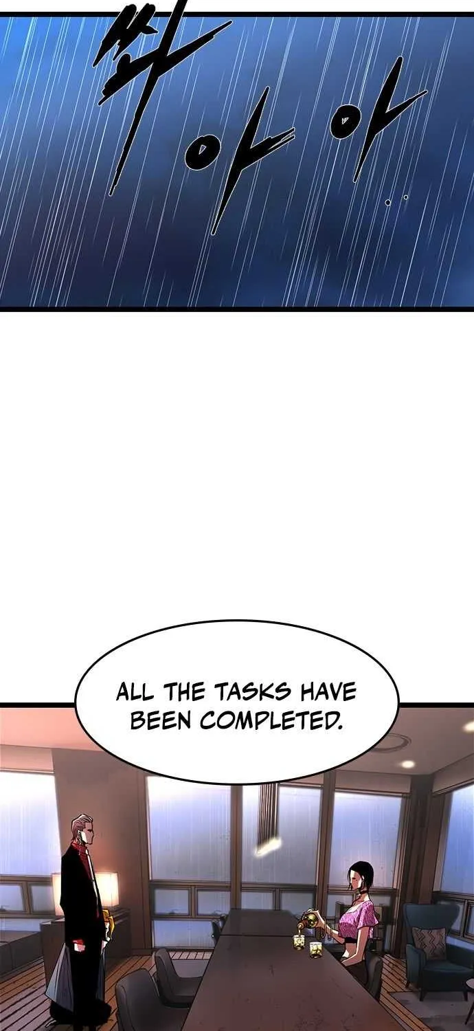 Hallym Gymnasium Chapter 74 page 7 - 