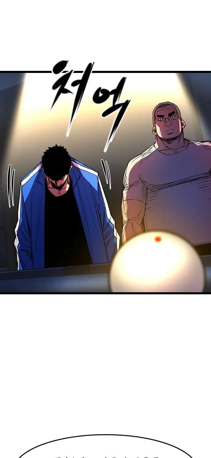 Hallym Gymnasium Chapter 74 page 63 - 