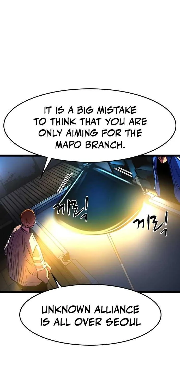 Hallym Gymnasium Chapter 74 page 69 - 