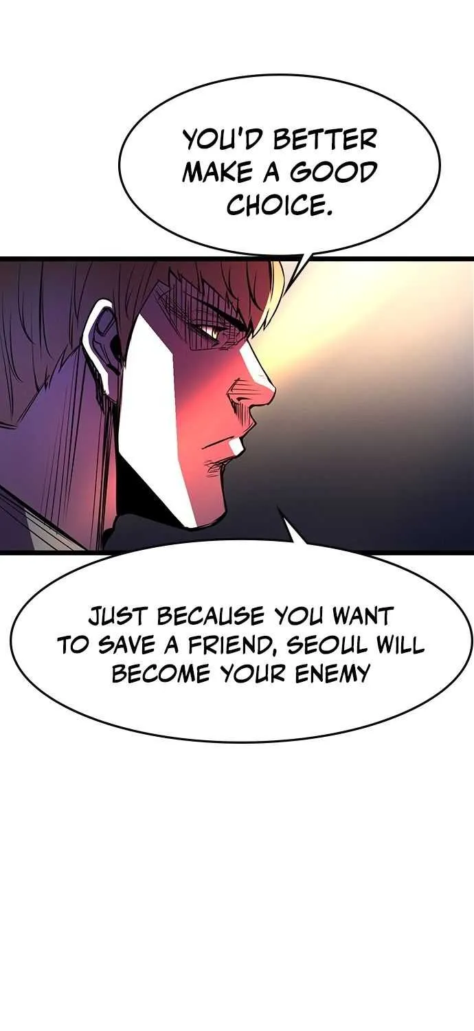 Hallym Gymnasium Chapter 74 page 72 - 