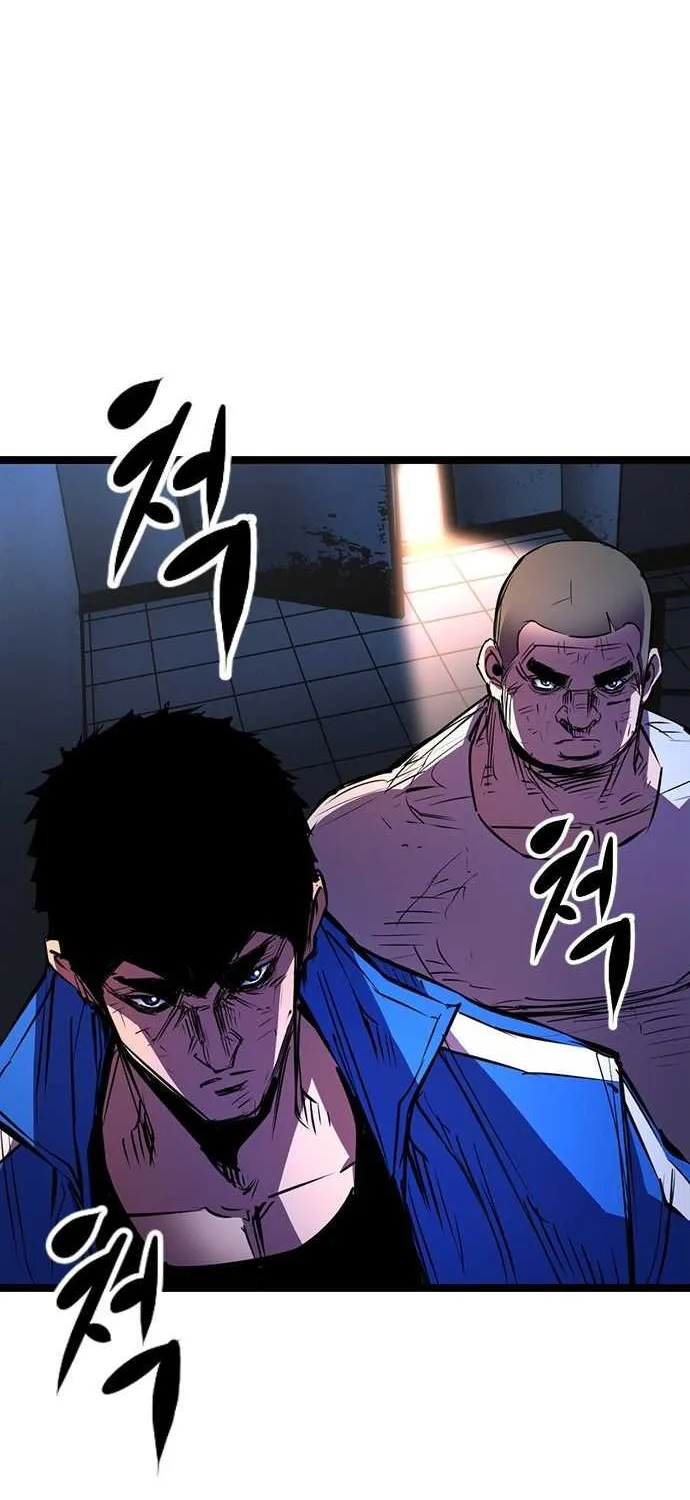 Hallym Gymnasium Chapter 74 page 75 - 