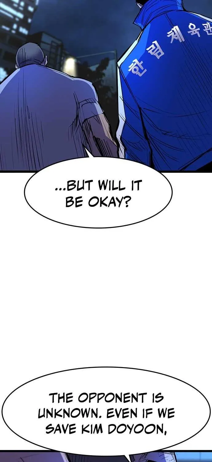 Hallym Gymnasium Chapter 74 page 81 - 