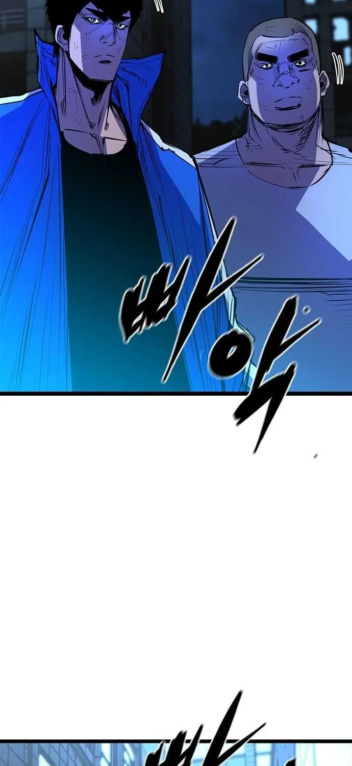 Hallym Gymnasium Chapter 74 page 84 - 