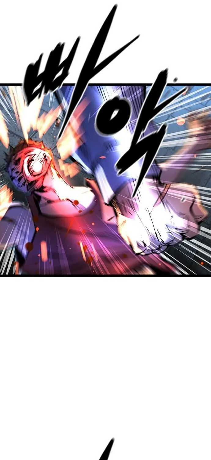 Hallym Gymnasium Chapter 74 page 86 - 