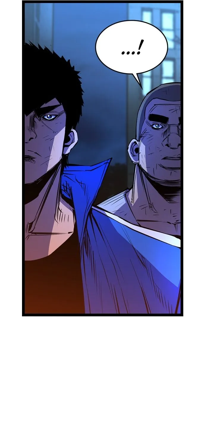 Hallym Gymnasium Chapter 74 page 88 - 