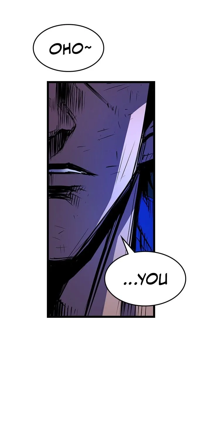 Hallym Gymnasium Chapter 74 page 90 - 