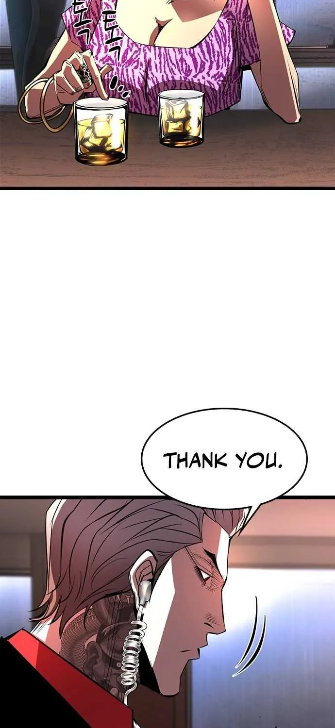 Hallym Gymnasium Chapter 74 page 10 - 
