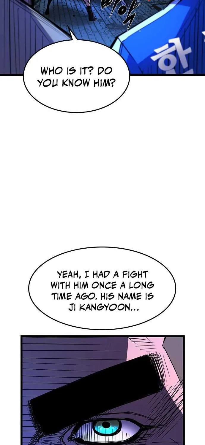 Hallym Gymnasium Chapter 75 page 11 - 