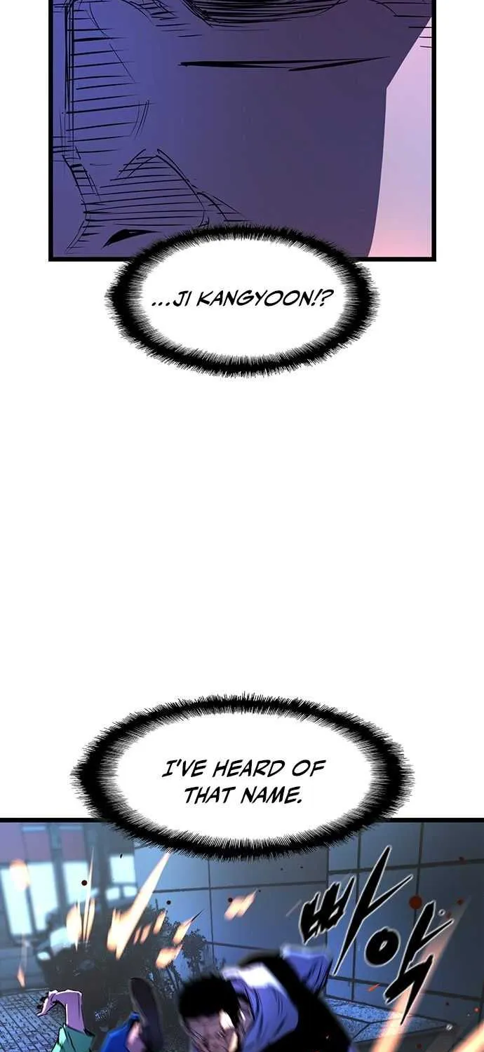Hallym Gymnasium Chapter 75 page 12 - 