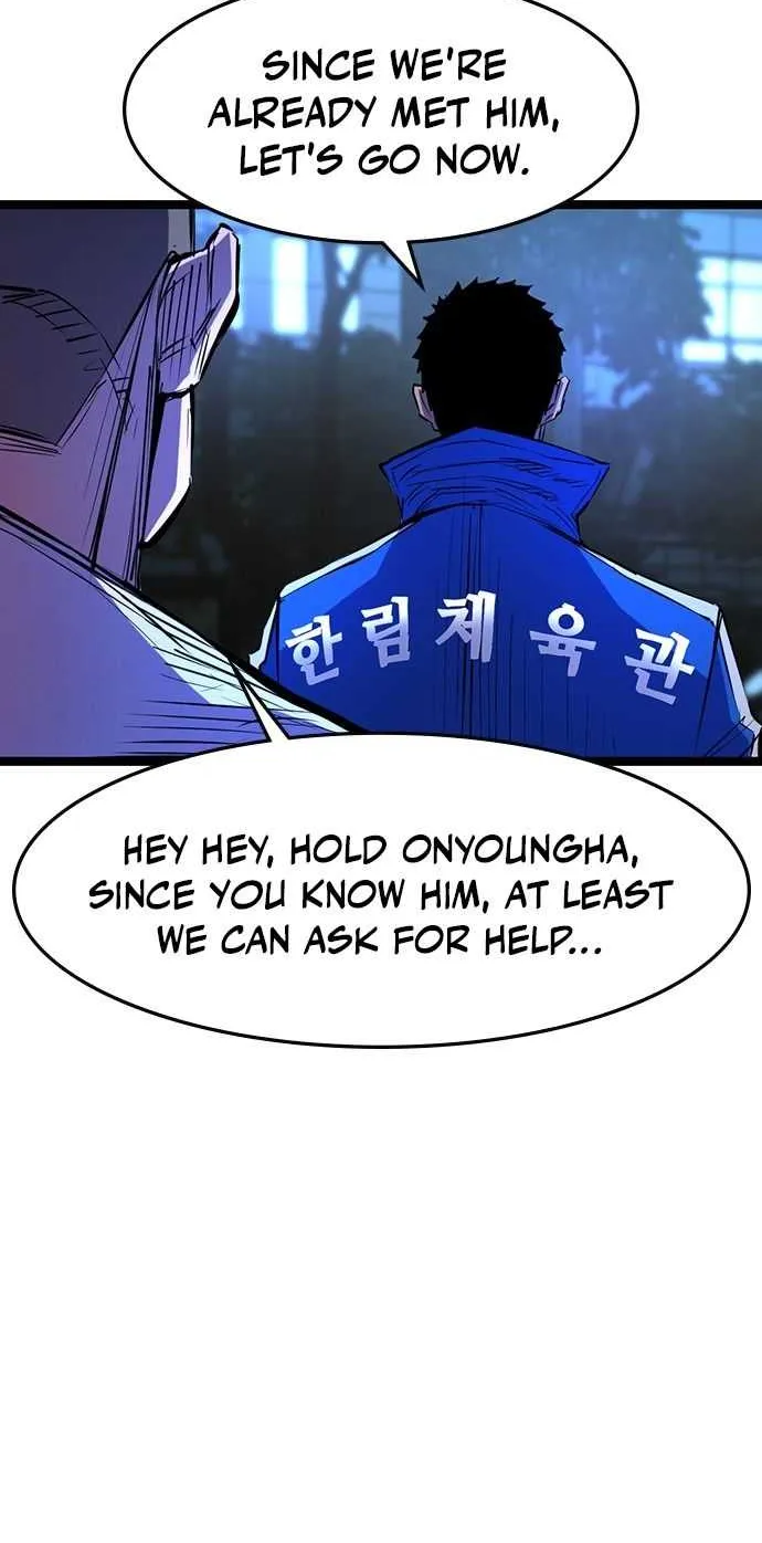 Hallym Gymnasium Chapter 75 page 15 - 