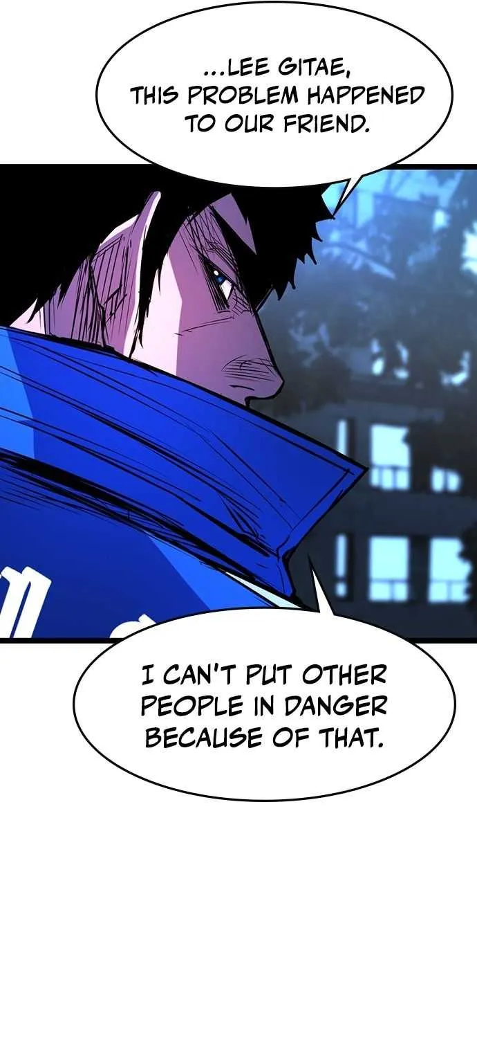 Hallym Gymnasium Chapter 75 page 16 - 