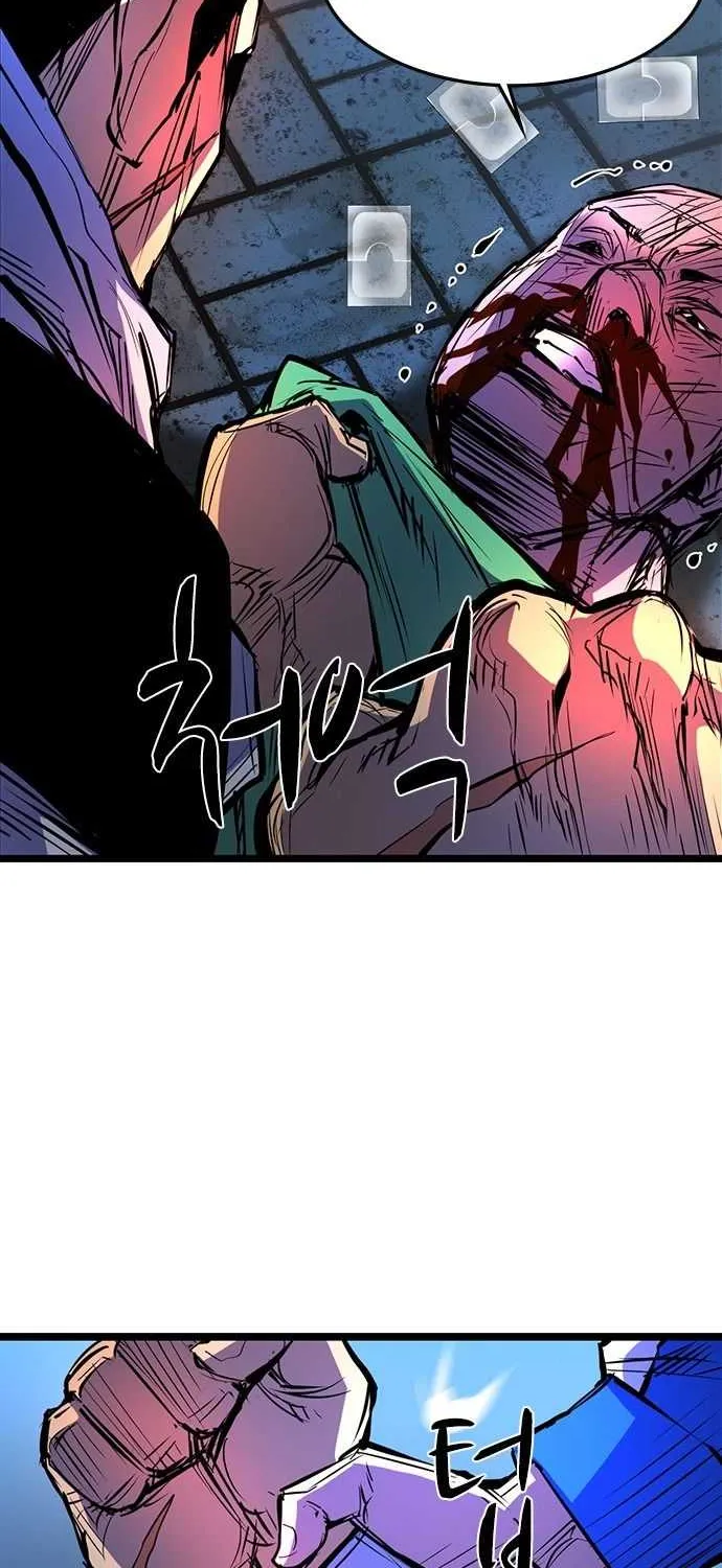 Hallym Gymnasium Chapter 75 page 19 - 