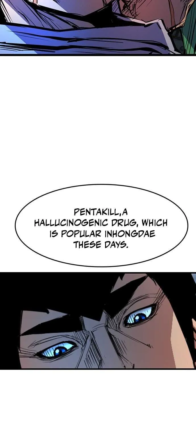 Hallym Gymnasium Chapter 75 page 22 - 