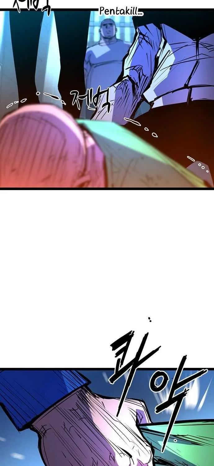 Hallym Gymnasium Chapter 75 page 24 - 