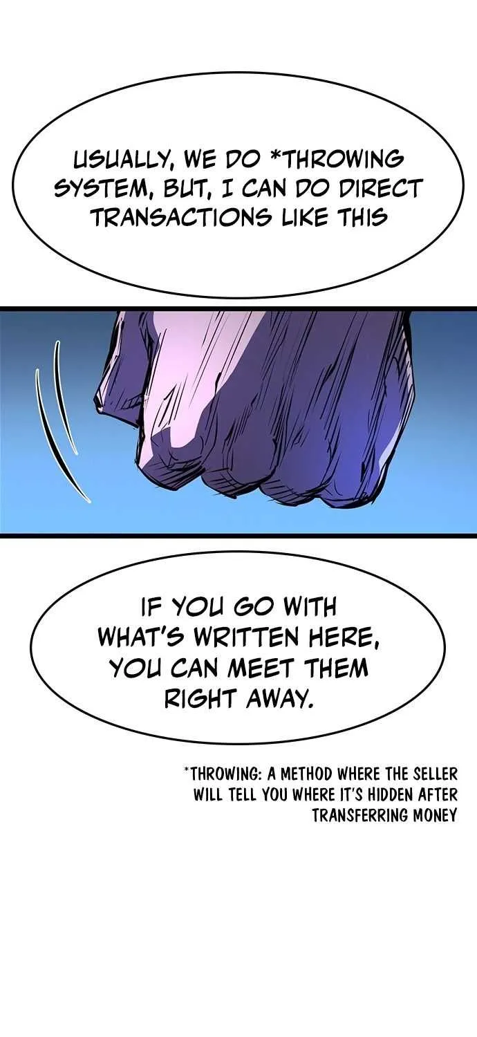 Hallym Gymnasium Chapter 75 page 35 - 
