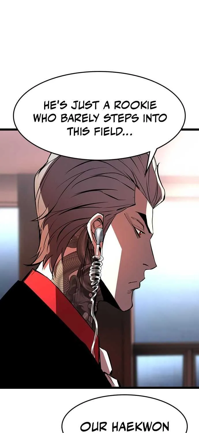 Hallym Gymnasium Chapter 75 page 47 - 