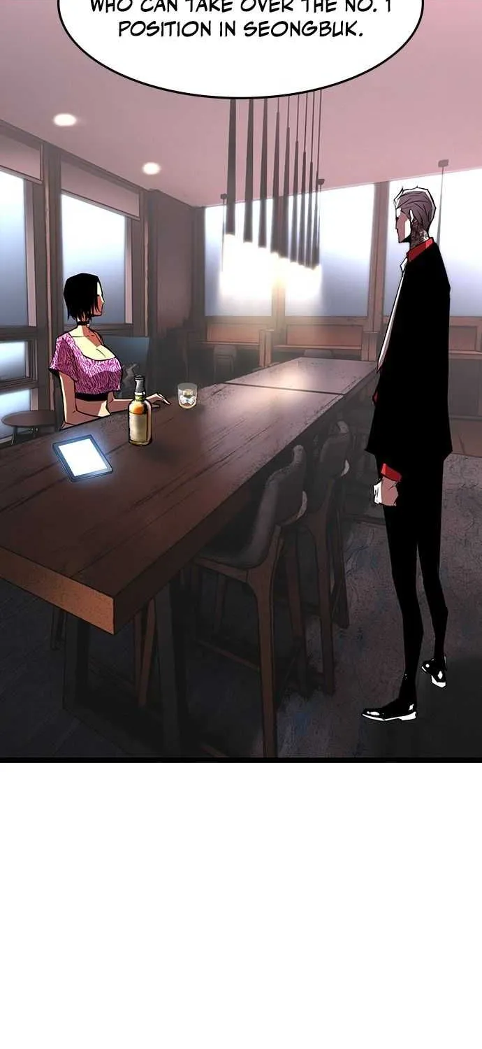 Hallym Gymnasium Chapter 75 page 50 - 