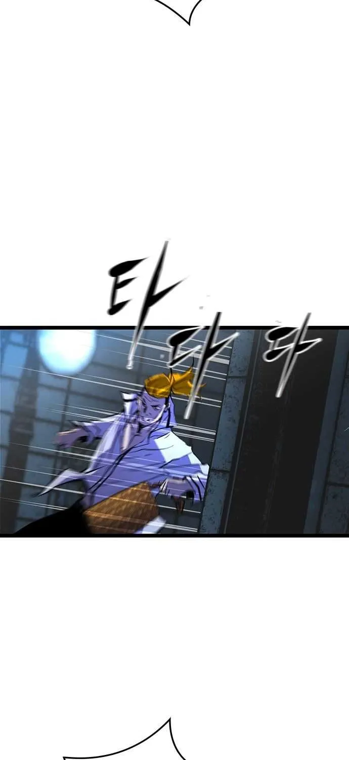 Hallym Gymnasium Chapter 75 page 64 - 