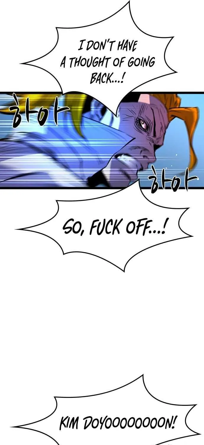 Hallym Gymnasium Chapter 75 page 67 - 