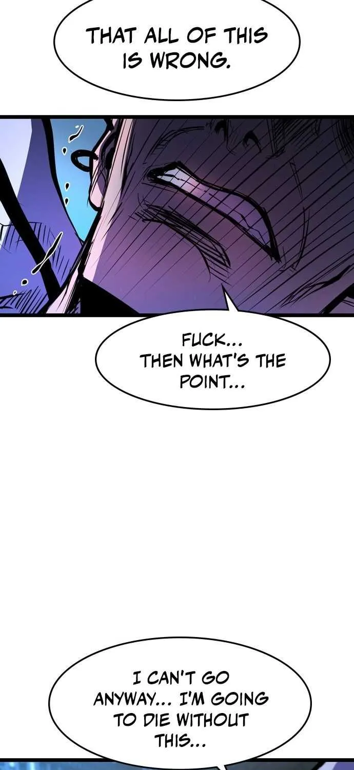 Hallym Gymnasium Chapter 75 page 73 - 
