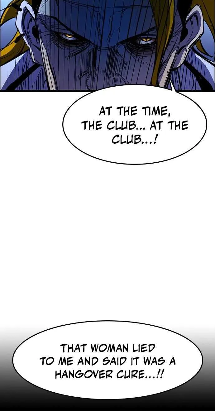 Hallym Gymnasium Chapter 75 page 76 - 