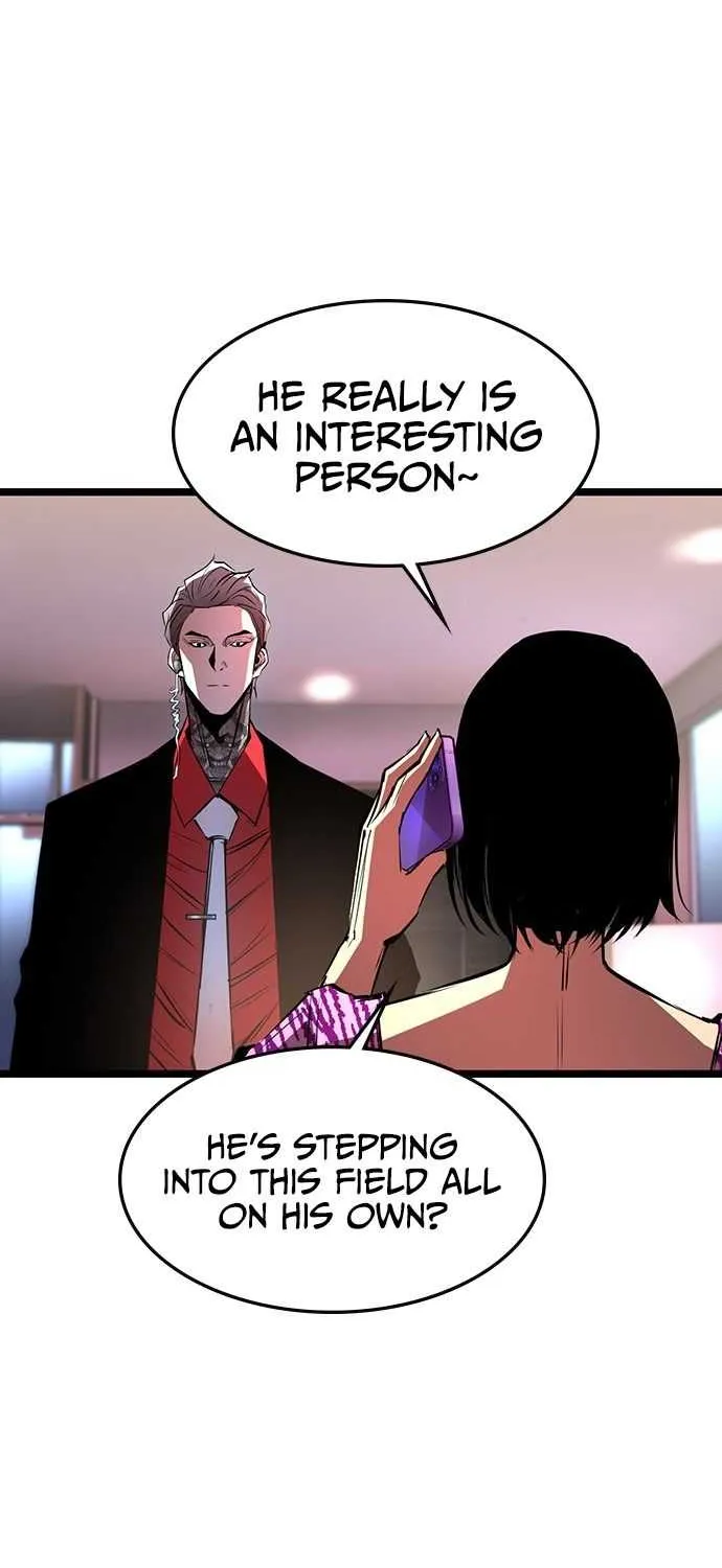 Hallym Gymnasium Chapter 76 page 12 - 