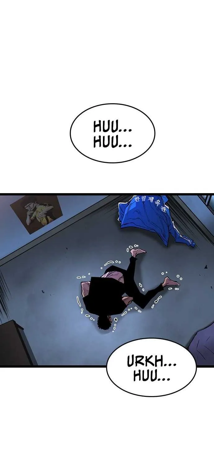Hallym Gymnasium Chapter 76 page 18 - 