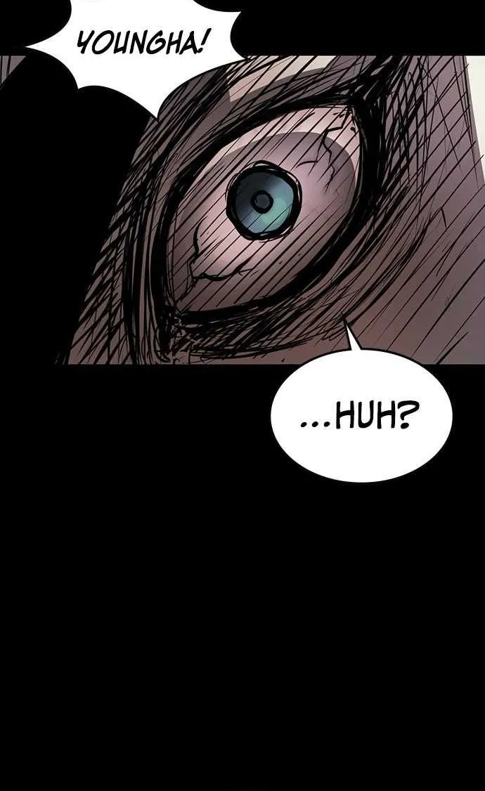 Hallym Gymnasium Chapter 76 page 35 - 