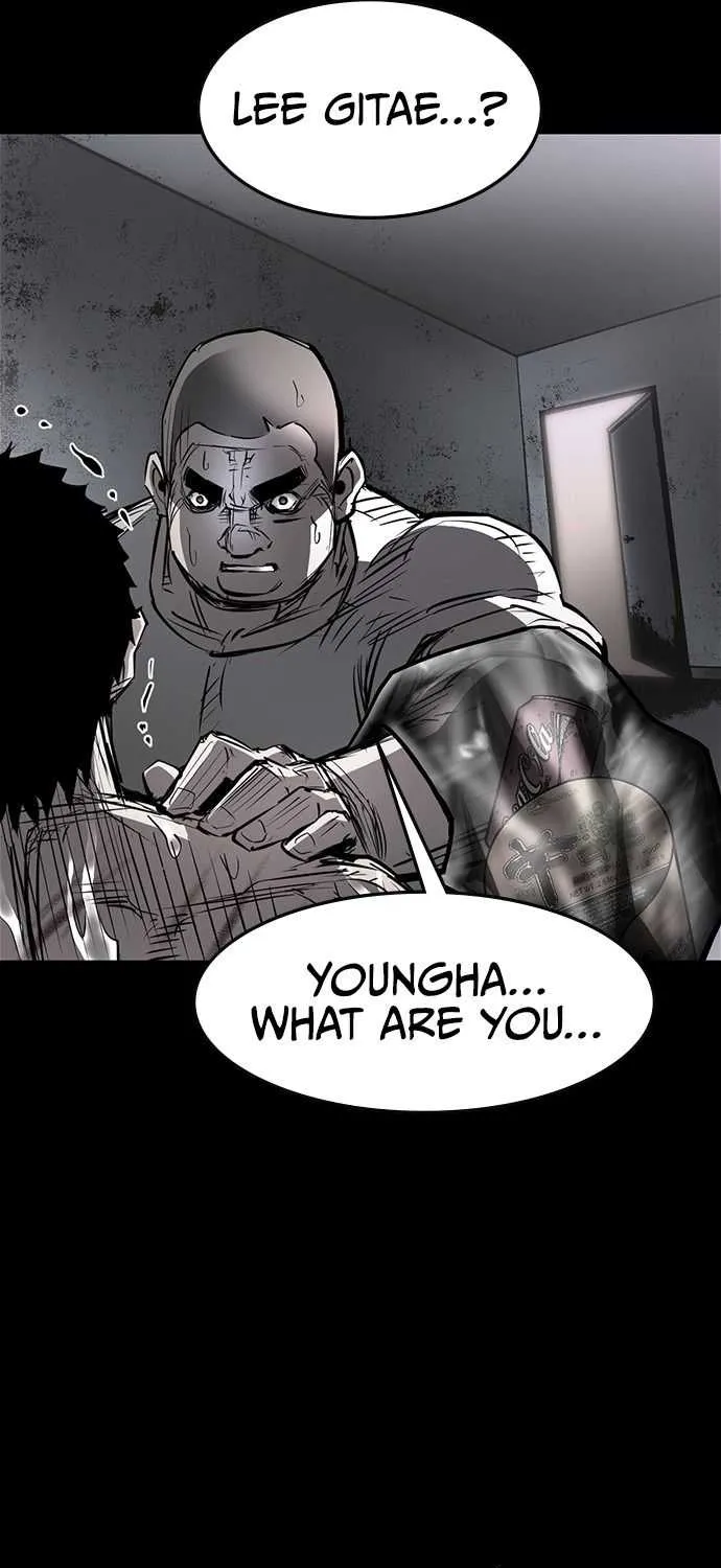 Hallym Gymnasium Chapter 76 page 36 - 