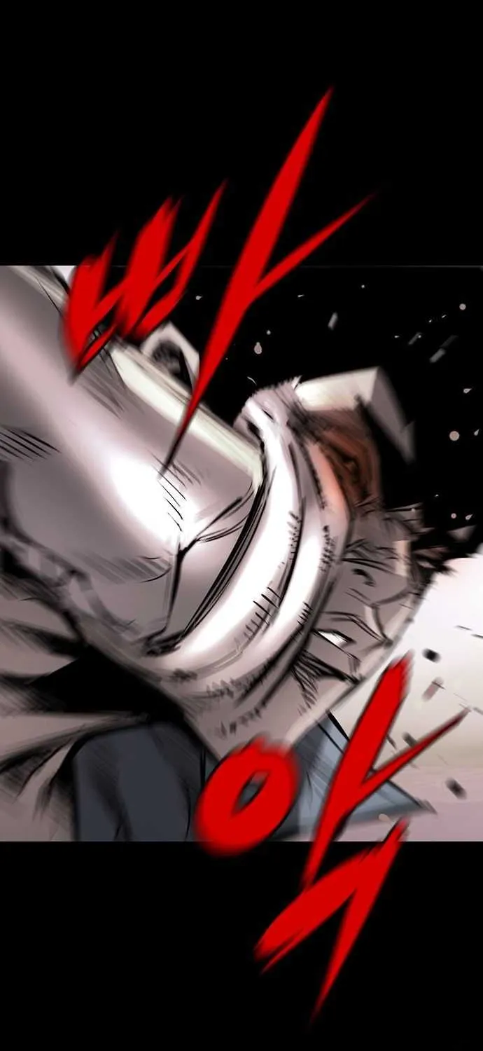 Hallym Gymnasium Chapter 76 page 41 - 