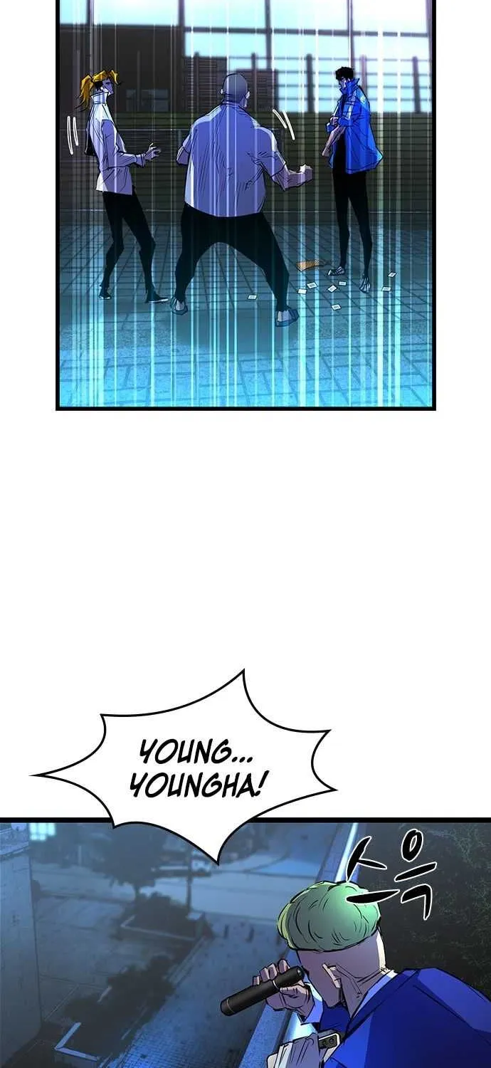 Hallym Gymnasium Chapter 76 page 6 - 