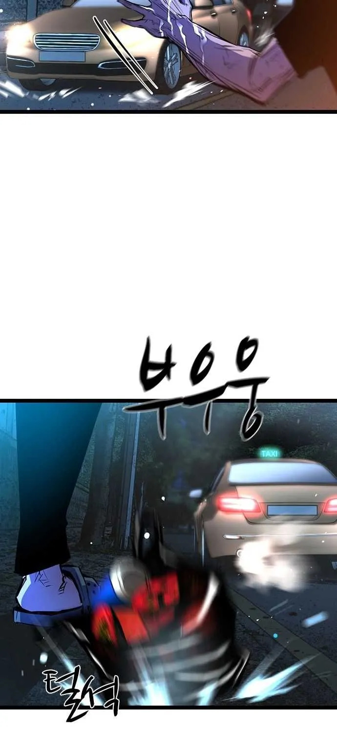Hallym Gymnasium Chapter 76 page 55 - 