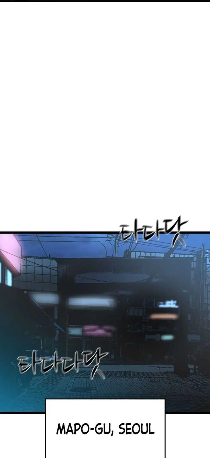 Hallym Gymnasium Chapter 76 page 58 - 