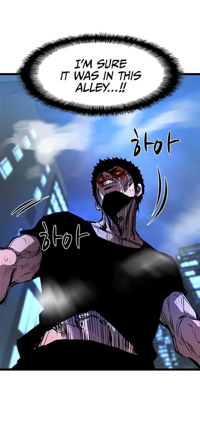 Hallym Gymnasium Chapter 76 page 60 - 
