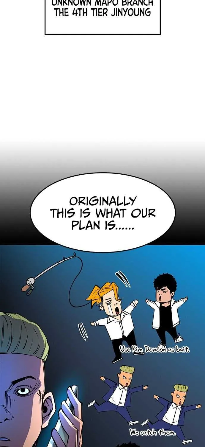 Hallym Gymnasium Chapter 76 page 8 - 