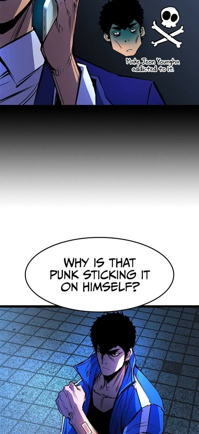 Hallym Gymnasium Chapter 76 page 9 - 