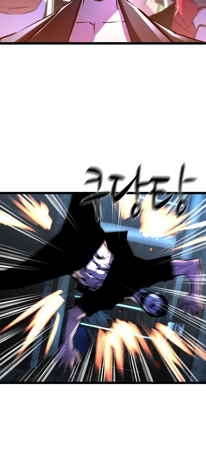 Hallym Gymnasium Chapter 76 page 87 - 