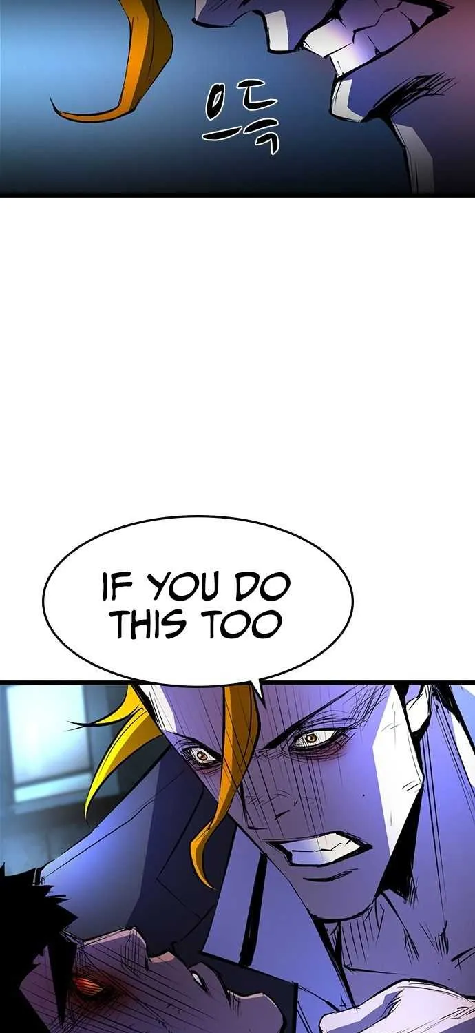 Hallym Gymnasium Chapter 77 page 11 - 