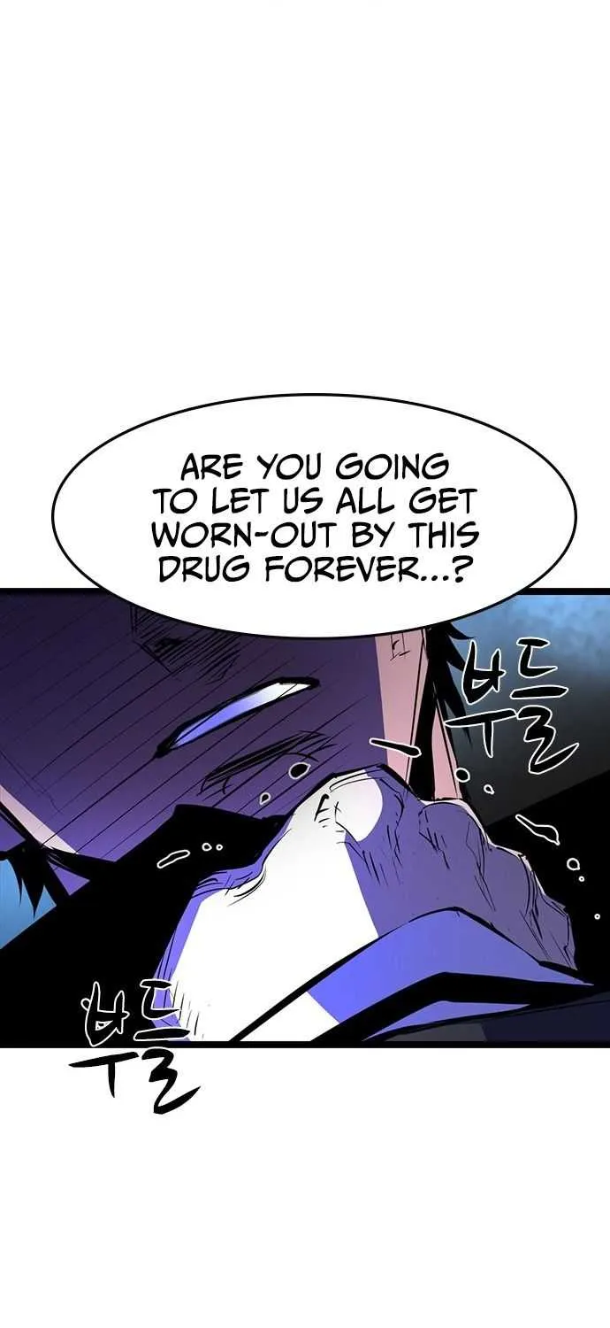 Hallym Gymnasium Chapter 77 page 16 - 