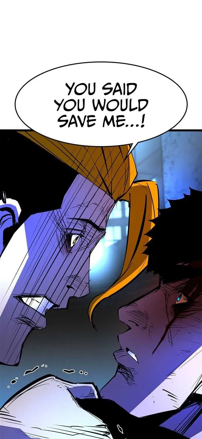 Hallym Gymnasium Chapter 77 page 17 - 