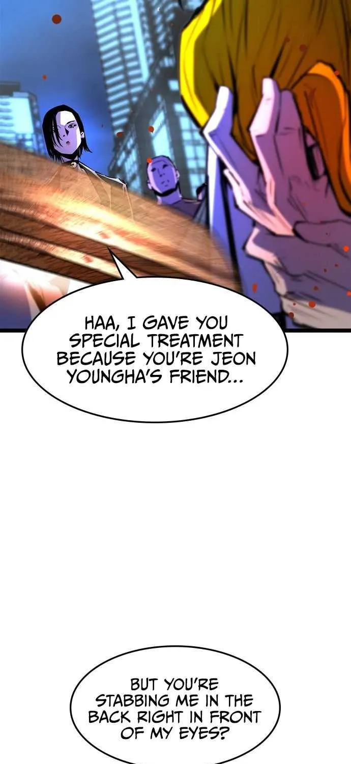 Hallym Gymnasium Chapter 77 page 24 - 