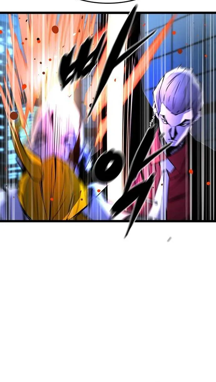 Hallym Gymnasium Chapter 77 page 25 - 