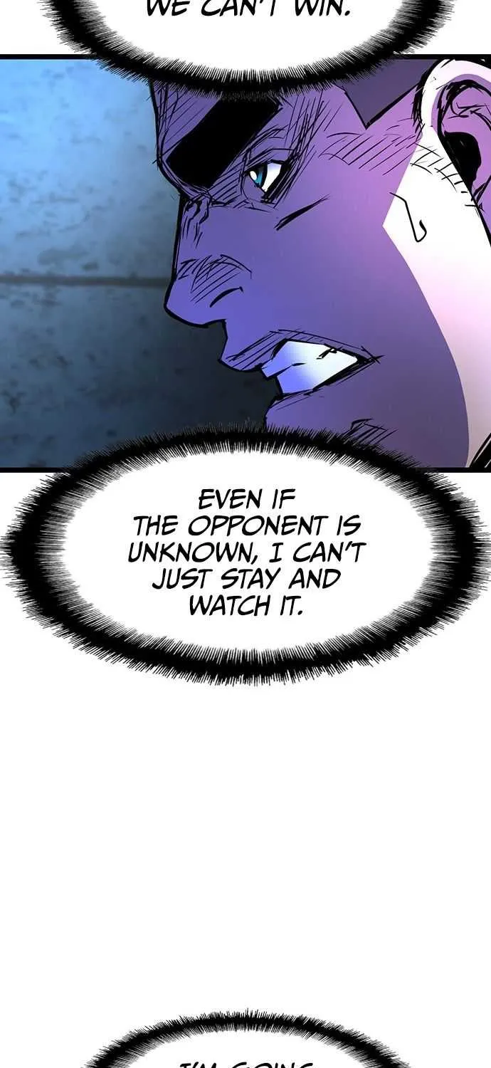 Hallym Gymnasium Chapter 77 page 34 - 